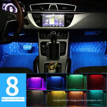 2019 new Remote RGB 7 Colors Control 18 SMD 5050 *4 pcs Car lighting interior LED foot atmosphere Ambient Floor light